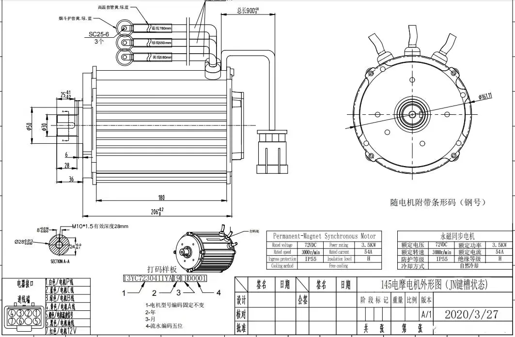 b84394c8a27b1db6e5a5ab68e44a1020_S726e4802b54641f0a311550020d6275d8.jpg