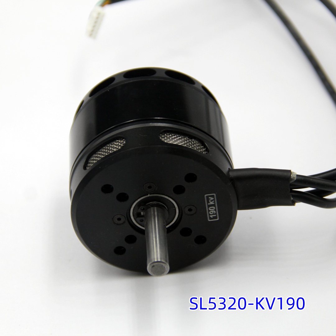 SL 6384 outrunner motor for electric skate board