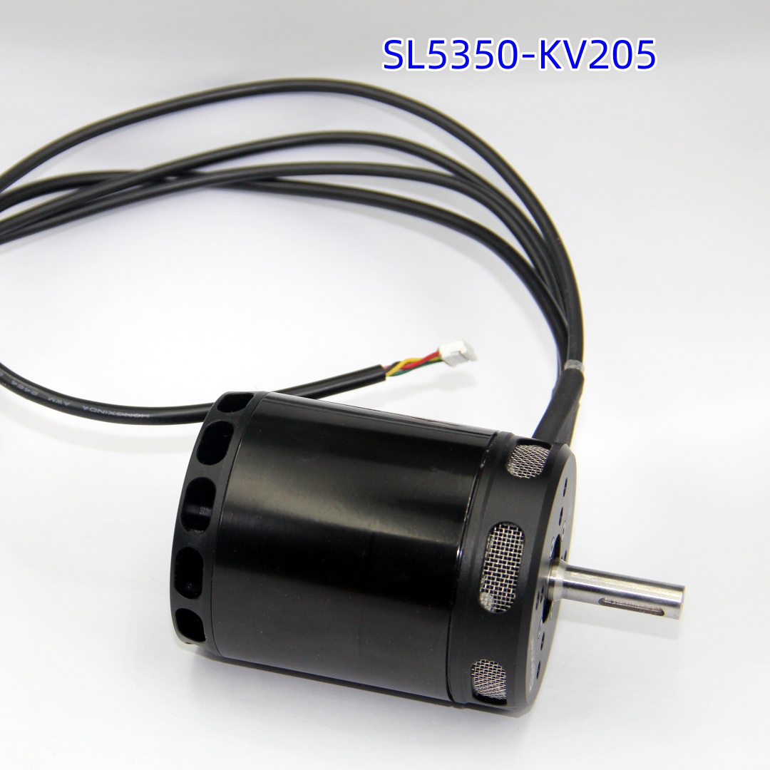 SL 6384 outrunner motor for electric skate board